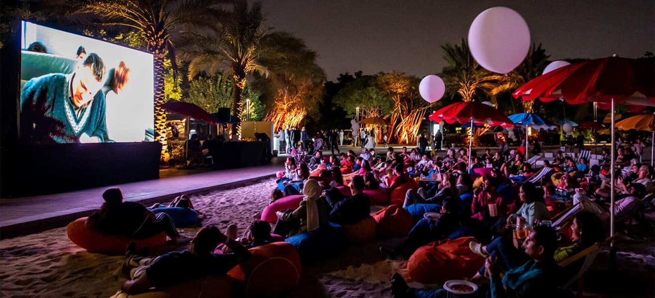 Mohammed Bin Rashid City (MBR)